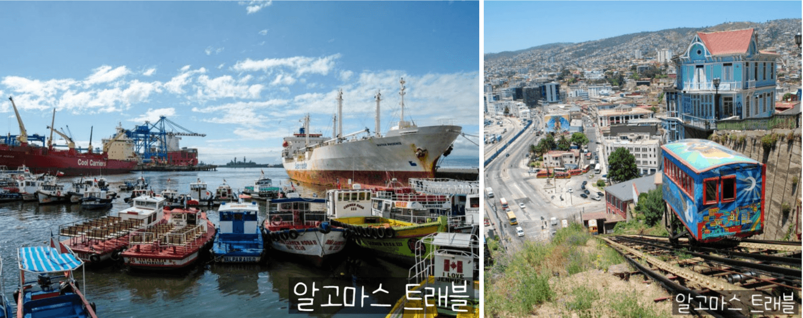 스크린샷 2026-06-23 오후 5.59.12.png