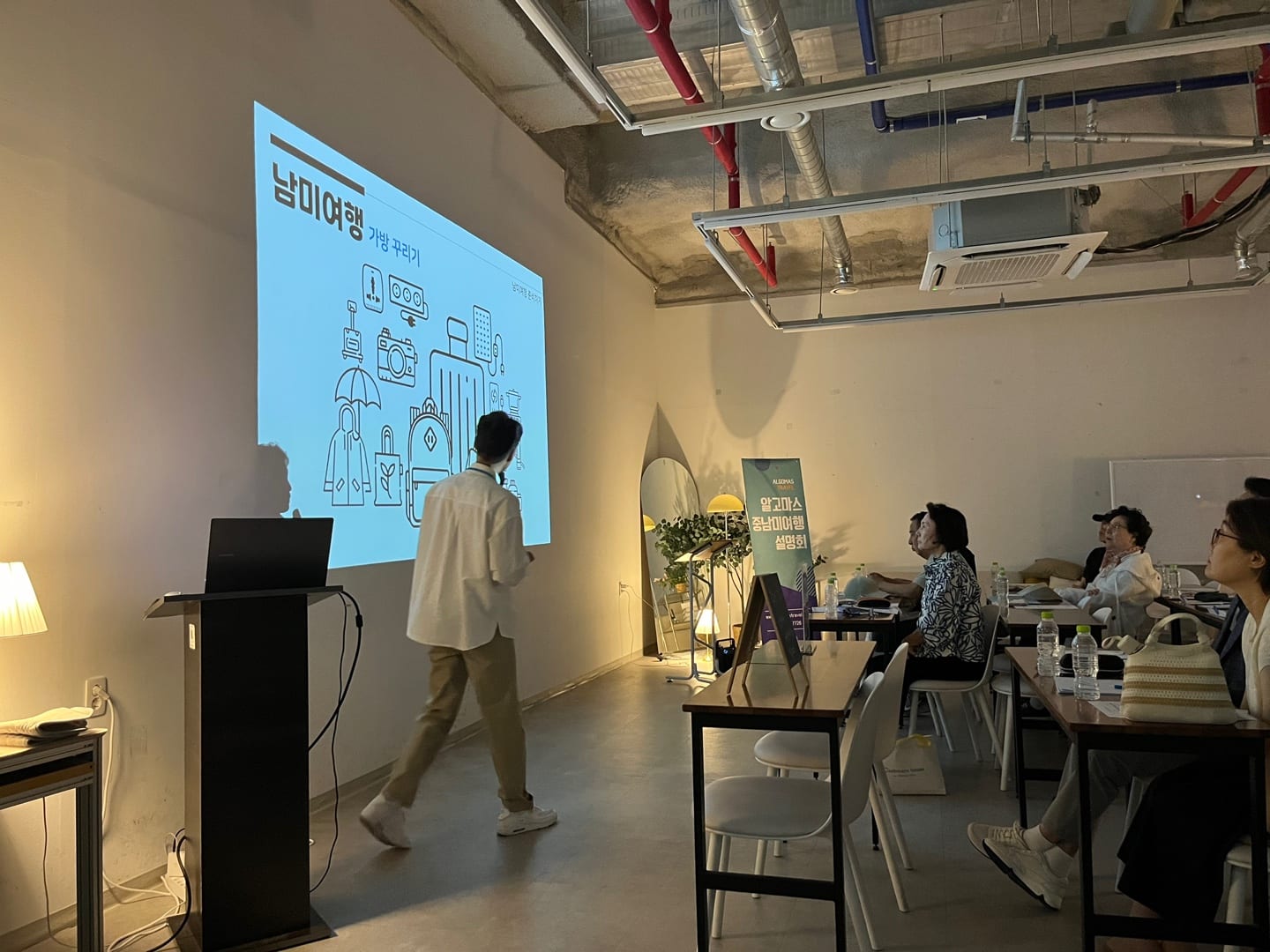 KakaoTalk_20260710_122318695_01.jpg