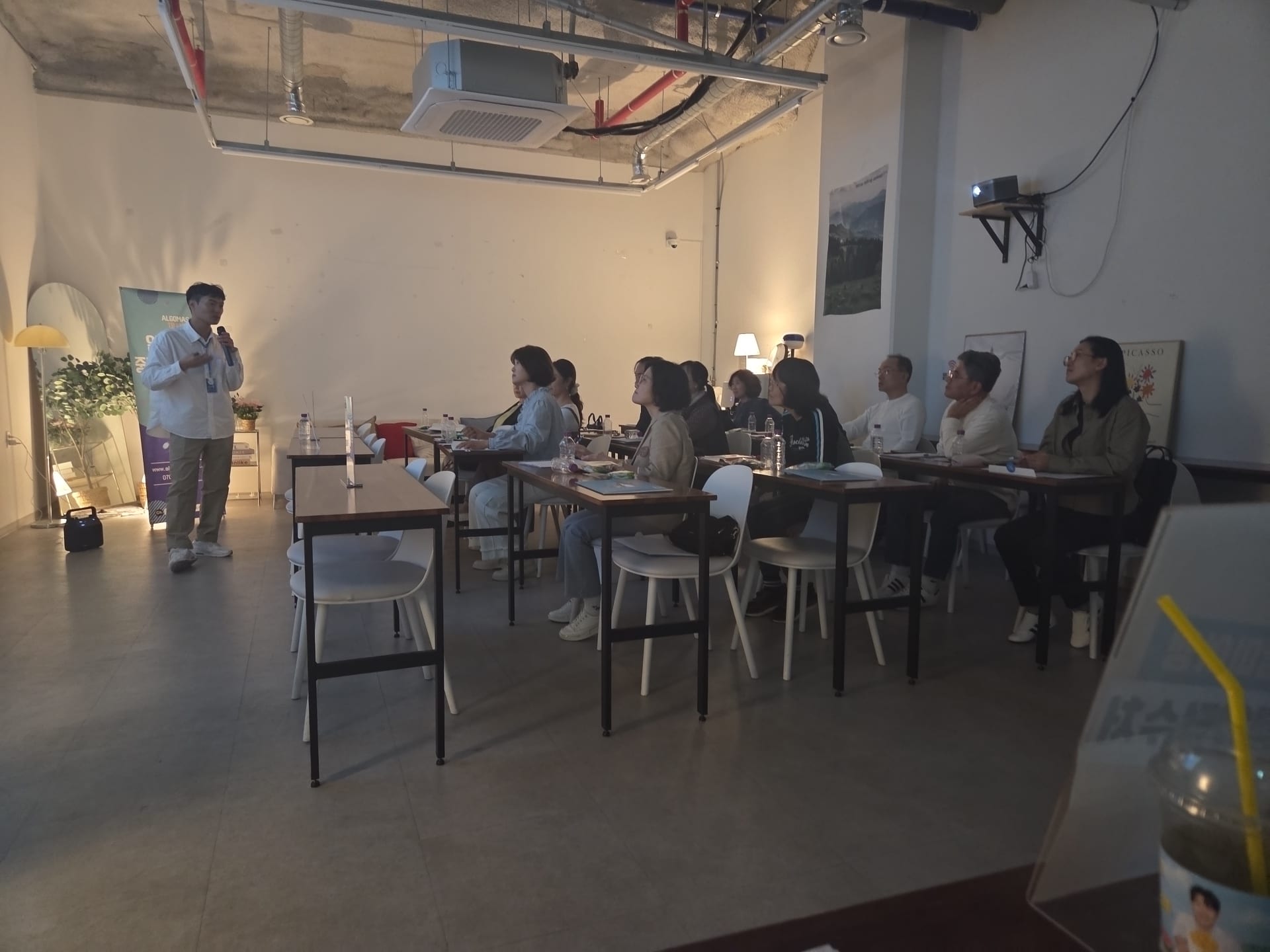 KakaoTalk_20260915_124417185.jpg
